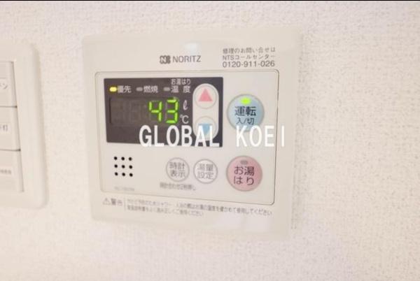 八王子市明神町２丁目のマンション