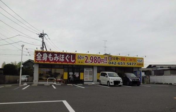 ヴィオラ2