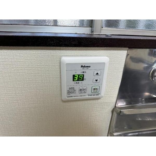 八王子市大塚のアパート