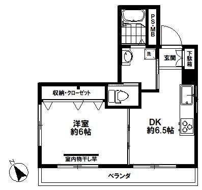 八王子市日吉町のマンション