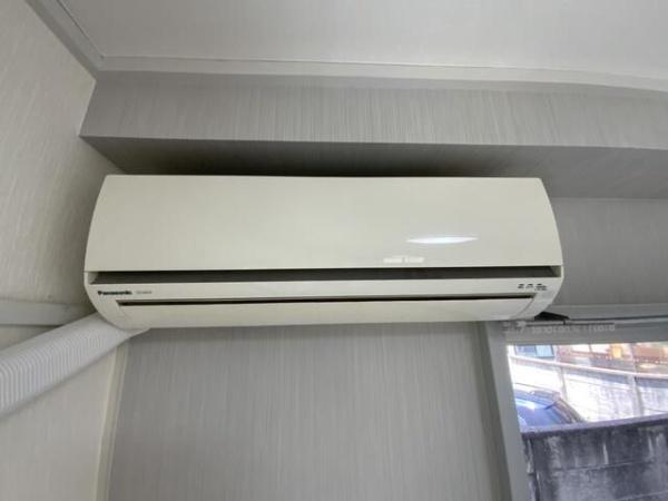八王子市日吉町のマンション