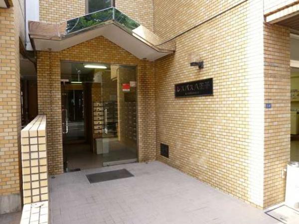八王子市新町のマンション