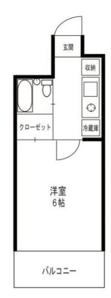 八王子市明神町３丁目のマンション