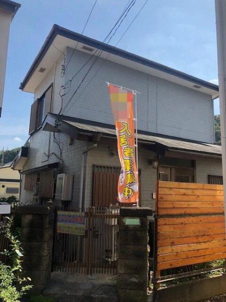 八王子戸建