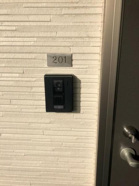 八王子市兵衛１丁目のアパート