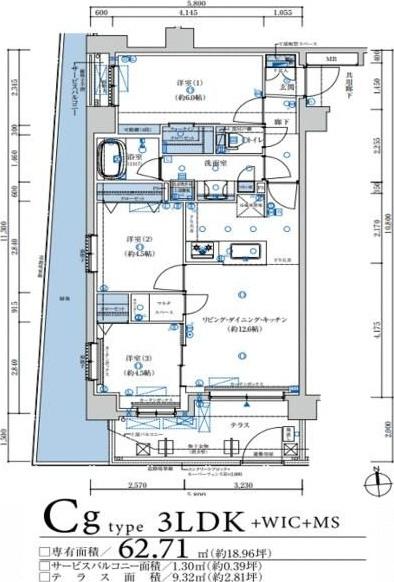 八王子市南新町のマンション
