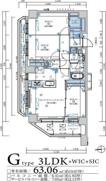 八王子市南新町のマンション