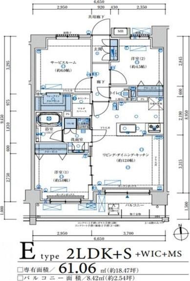 八王子市南新町のマンション