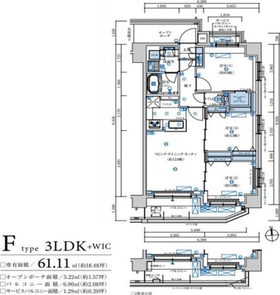 八王子市南新町のマンション