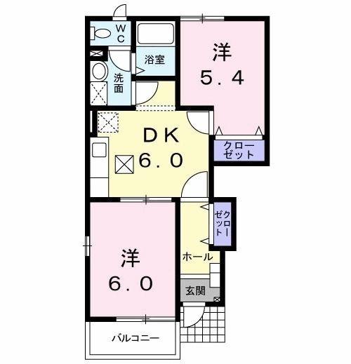 八王子市川口町のアパート