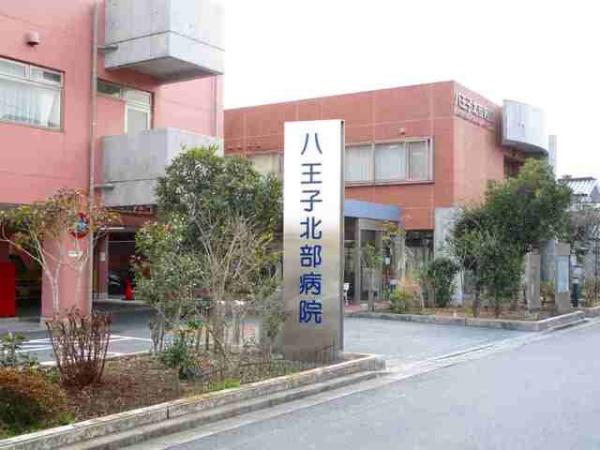 八王子市川口町のアパート