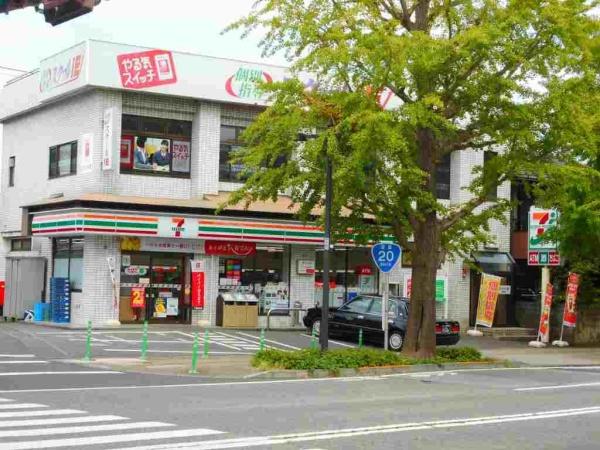 トランキルメゾン