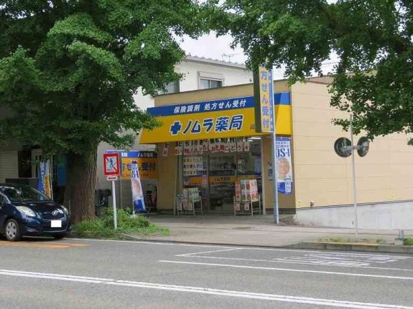 トランキルメゾン