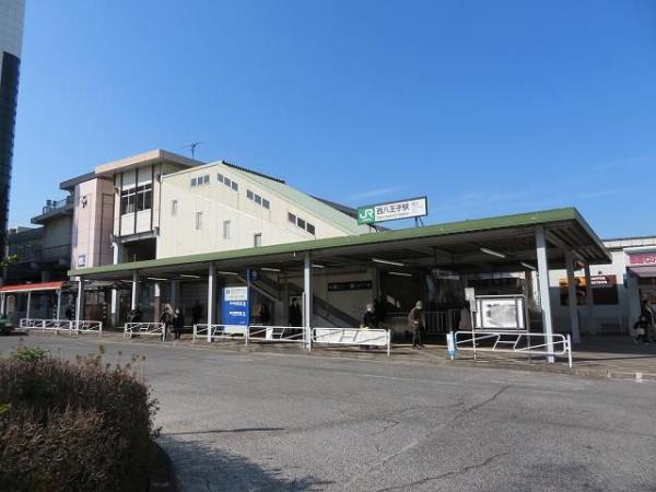 八王子市散田町３丁目のアパート