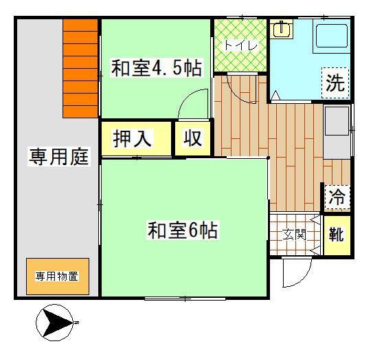 八王子市大和田町４丁目の貸家