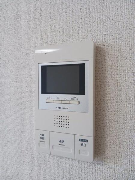 サニーレジデンス