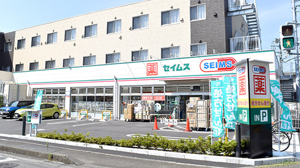 昭島市中神町の貸家(ドラッグセイムス)