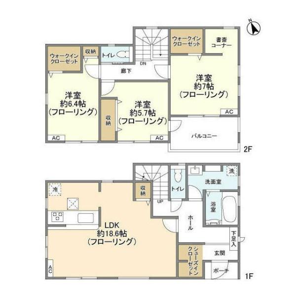 青梅市長淵２丁目の貸家