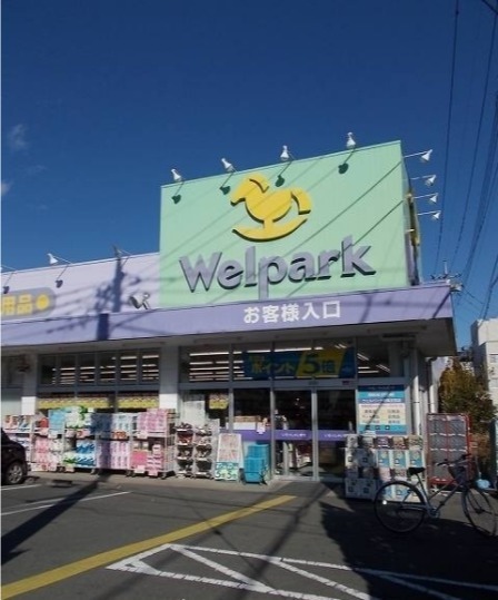青梅市長淵3丁目の貸家(ウェルパーク)