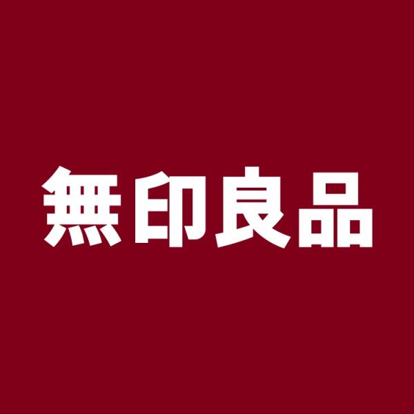青梅市長淵3丁目の貸家(無印良品イオンスタイル)