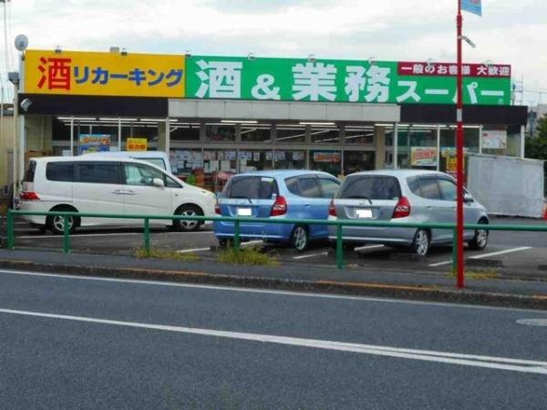 トランキル梓A