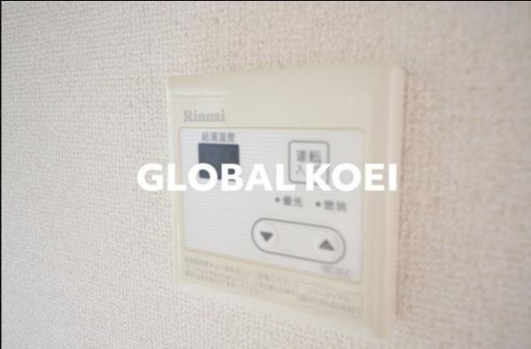 八王子市暁町１丁目のアパート