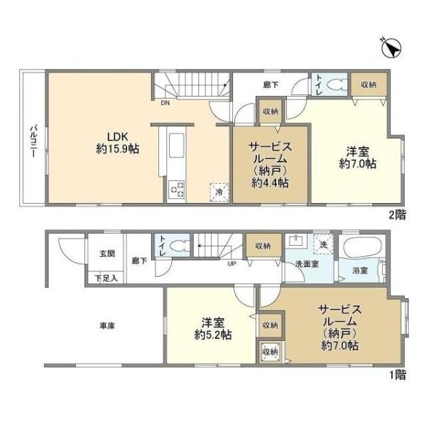 八王子市台町２丁目の貸家