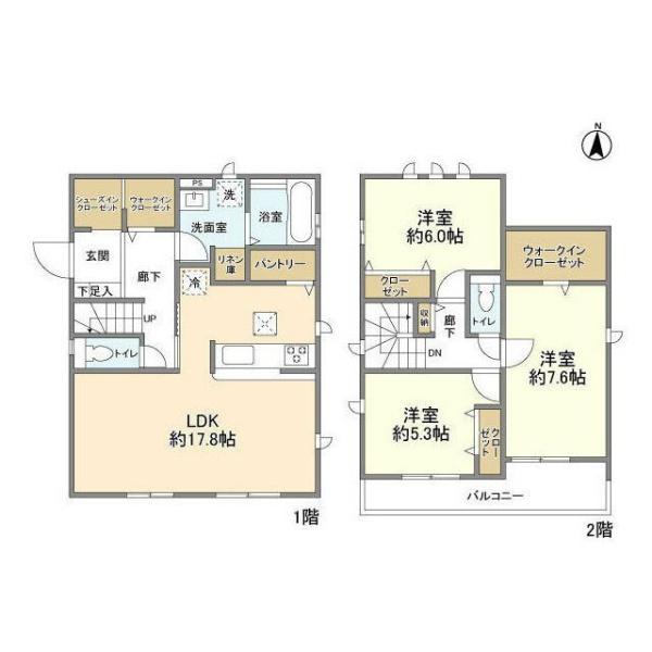 八王子市川口町の貸家