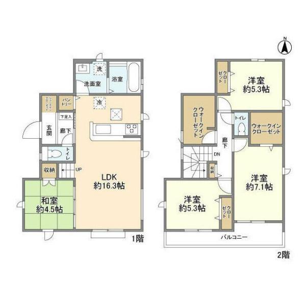 八王子市川口町の貸家