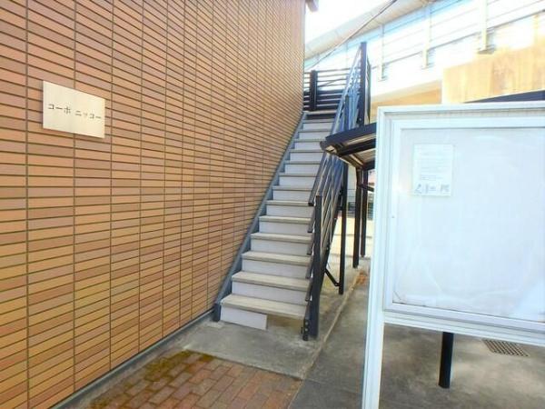 八王子市楢原町のアパート