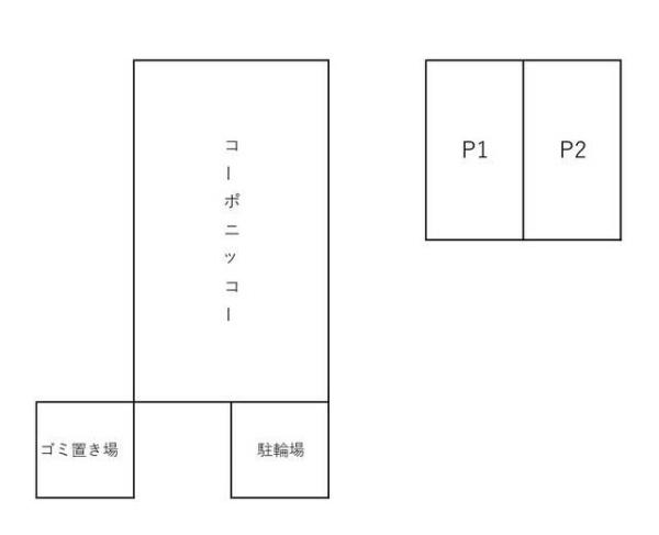 八王子市楢原町のアパート