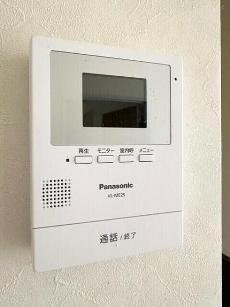 ハイムグリーンアクセス