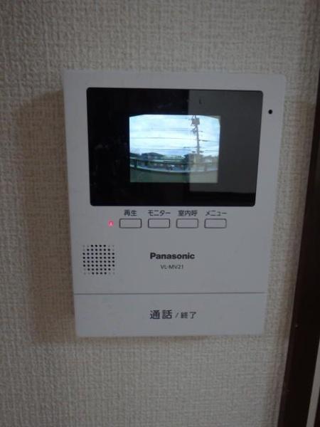 日野市三沢２丁目のマンション