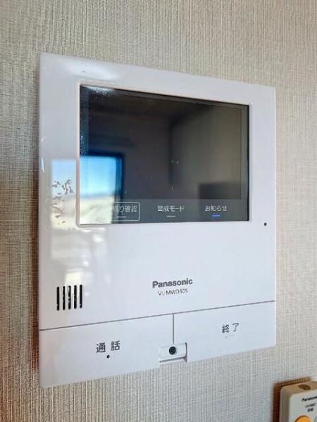 めじろ台４丁目戸建
