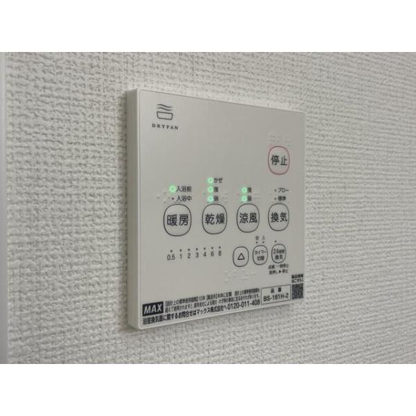八王子市下恩方町の貸家