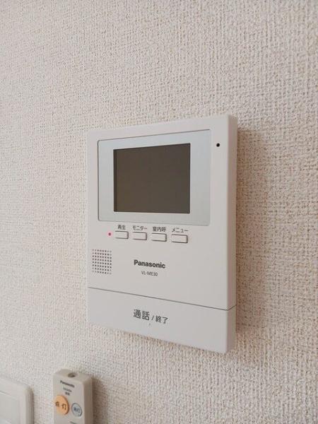 コリーヌメゾンA