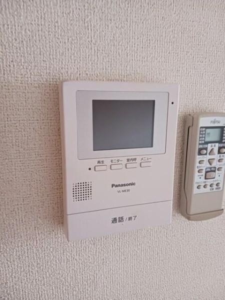 日野市旭が丘６丁目のマンション