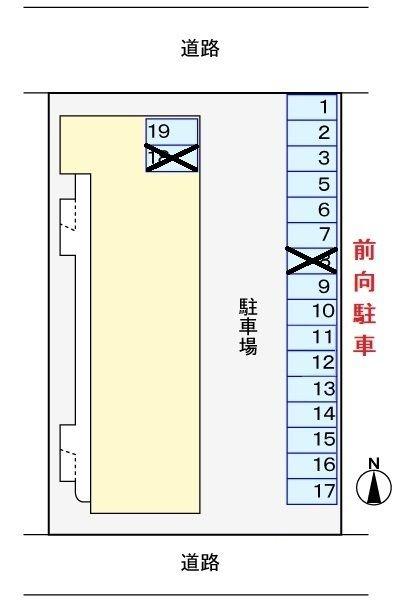 ファミーユ旭(その他)