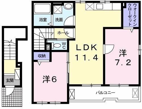 八王子市下恩方町のアパート