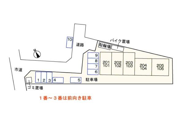 八王子市下恩方町のアパート