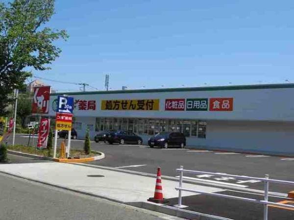 モズ