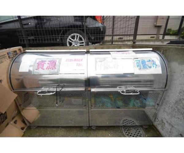 日野市程久保３丁目のアパート