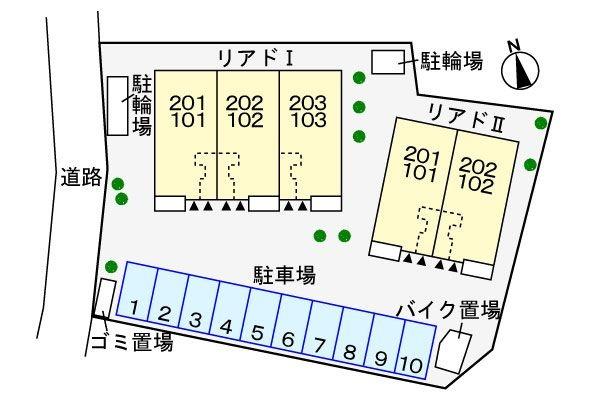 リアド1