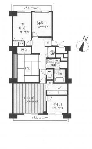 八王子市台町４丁目のマンション