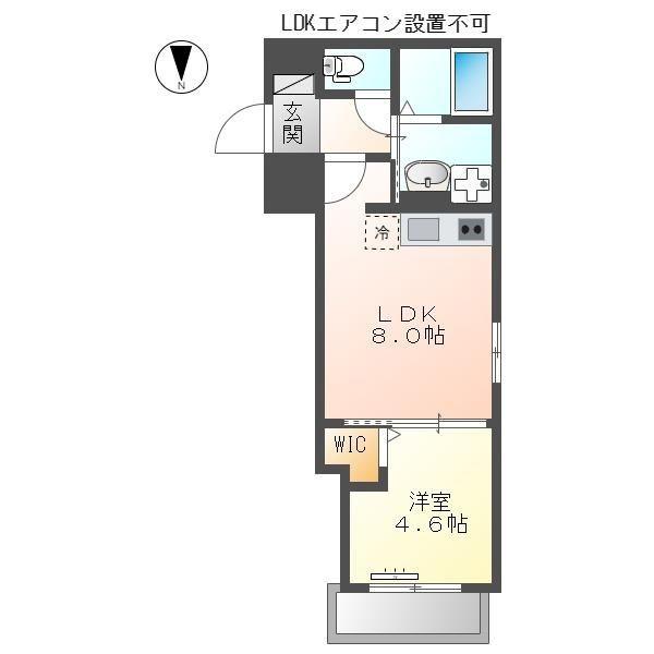 八王子市八幡町のマンション