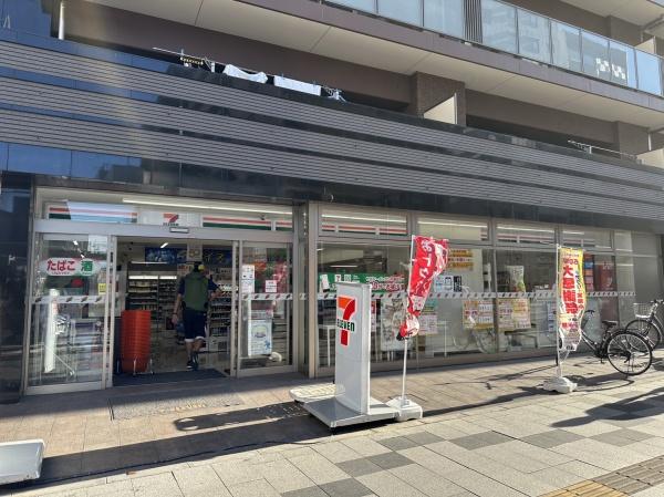 八王子市八幡町のマンション(セブンイレブン)