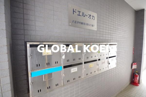 八王子市東浅川町のマンション