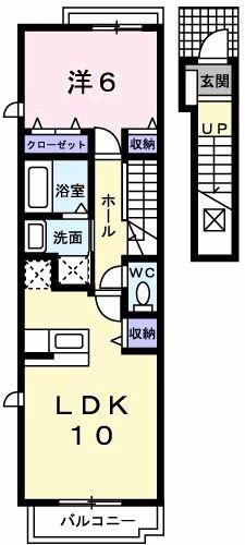 グレイス・パークB