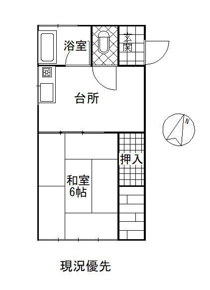 旭が丘第一平荘