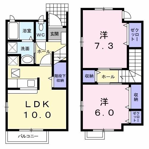 八王子市元八王子町２丁目のアパート
